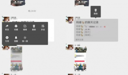 微信吃瓜爆料怎么发,揭秘网络舆论背后的真相