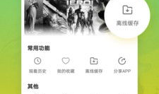 99视频精品,海量优质内容，尽享视听盛宴