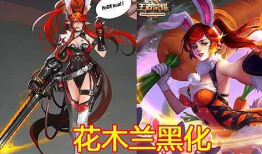 阿珂漫画,穿越时空的奇幻冒险之旅